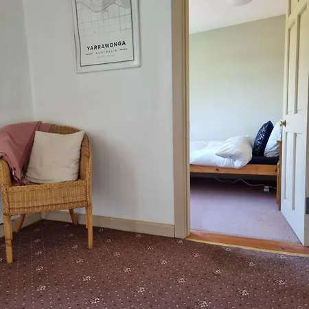 Дом отдыха The At Heathfield House Балликасл